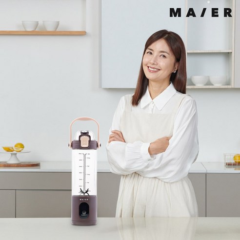 마이어 무선 텀블렌더