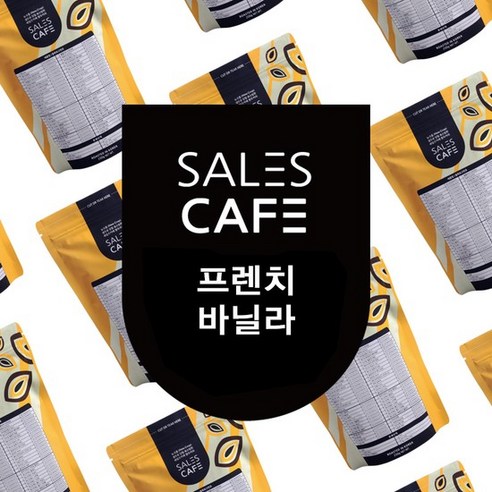 고소한 다크초콜릿 시그니쳐 블렌드 500g 원두커피(SRBC190FC0500A01)