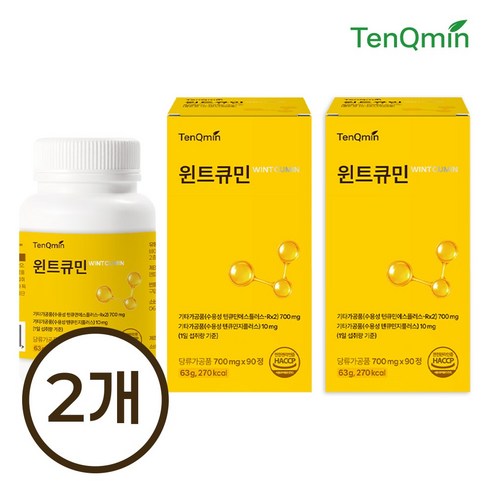 수용성커큐민 윈트큐민 커큐민, 2개, 90정
