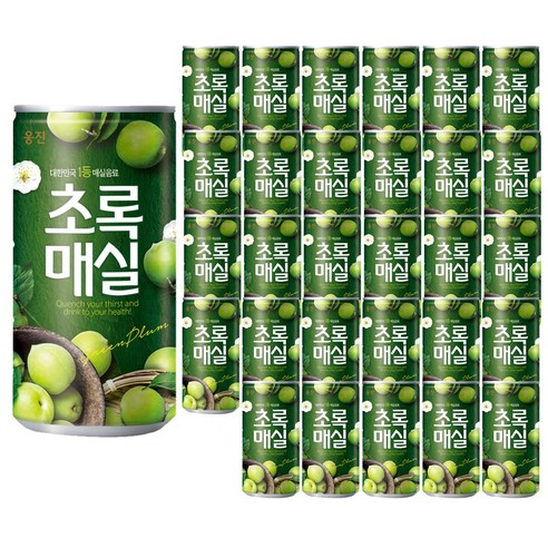 초록매실 음료수