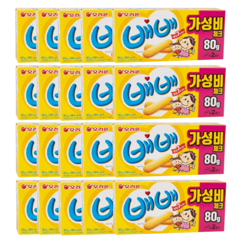 오리온 돌아온 배배