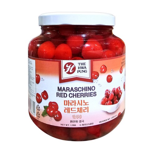(무)화풍 레드체리(꼭지 1.988kg)X2개