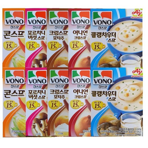보노 컵스프 5종 세트 포르치니 버섯스프 2개 콘스프 2개 크림스프 포타주 2개 클램차우더 스프 2개 어니언 크림스프 2개 총 10개