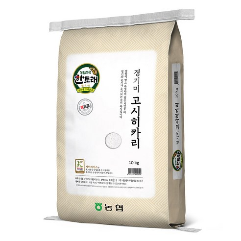 한토래농협 2025년 햅쌀 경기미 고시히카리 백미, 특등급, 10kg, 1개