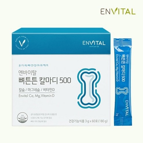 엔바이탈 뼈튼튼 칼마디500 3g X 60포