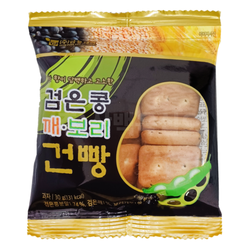 금풍제과 검은콩깨 보리건빵