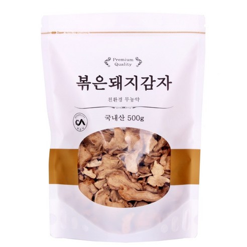대풍이네 매일 볶아 신선한 돼지감자 돼지감자차 500gx2개 말린 볶은