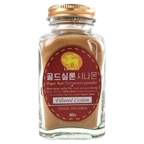 식약청 인정 랑카스 최고급 뉴골드 로얄 실론 시나몬 가루 계피가루 시나몬 파우더
