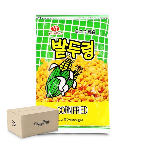 밭두렁 옥수수스낵