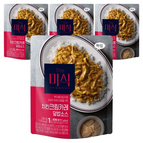 더미식 치킨크림카레 덮밥소스
