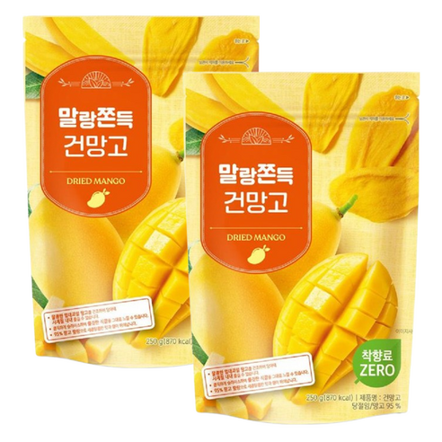 말랑쫀득 건망고