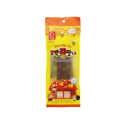 호박꿀맛나
