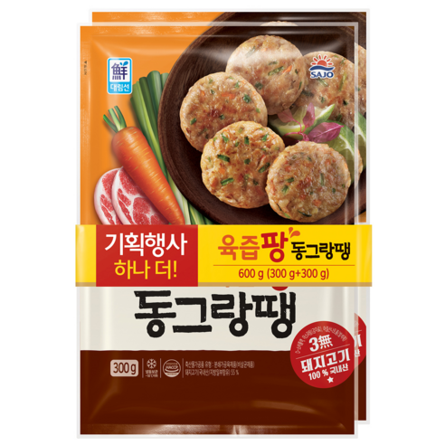 [대림냉동] 대림선 육즙팡 동그랑땡600g(300x2) x2개