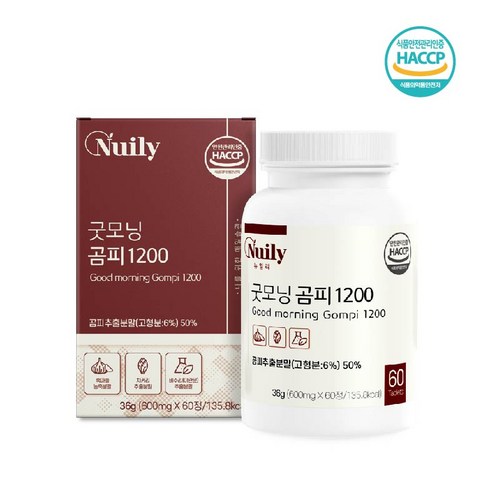 뉴일리 굿모닝 곰피1200 600mg 국내산 곰피 추출물 함유 밀크씨슬 2개월분