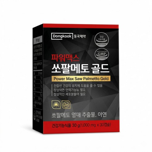 파워맥스 쏘팔메토 골드 30정 2개
