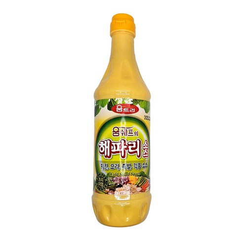 움트리 해파리 양념 소스