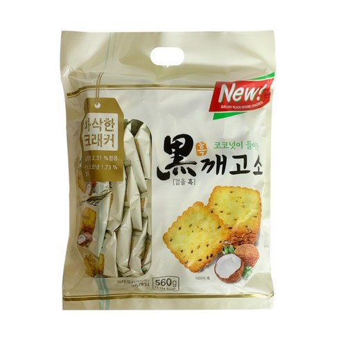 코코넛이 들어간 바삭한 크래커 흑깨소미 560g 대용량 개별포장 스낵