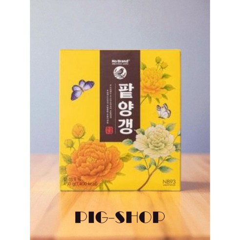 노브랜드 맛있는 미니 팥양갱 45g