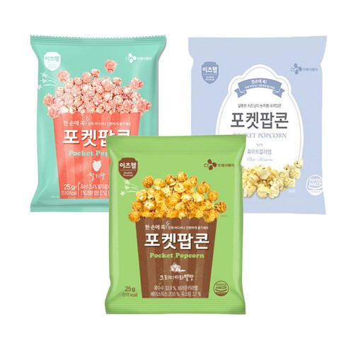 CJ 이츠웰 포켓 팝콘 3종