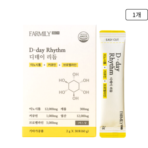 팜밀리 디데이리듬 이노시톨 엽산 브로멜라인 커큐민