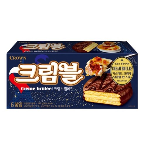 크라운 크램브륄레맛 초코 디처트