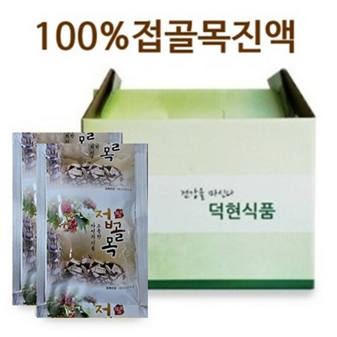 국내산100%  접골목즙/접골목진액  덕현식품