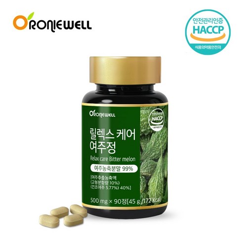 [로니웰] 릴렉스케어 유기농 여주정 90정 3개월분