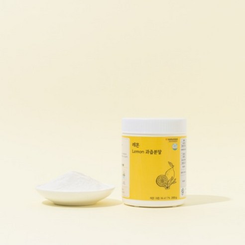 레몬 과즙 분말 100% 200g, 2개, 200g