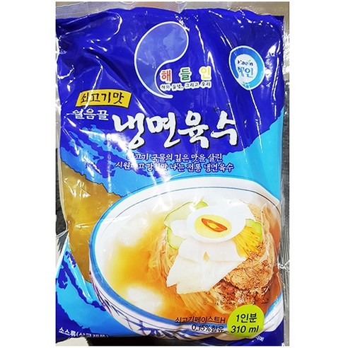 냉면육수 해인 310g X10 소고기육수/쇠고기육수/실온육수/냉면육수/액상소스