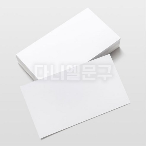 다니엘문구 종이 모조지 흰색 (70g, 100g, 120g, 150g, 180g, 220g, 260g) 백상지 A4 A3 16절(B5) 8절(B4) 4절 2절 전지, 500매