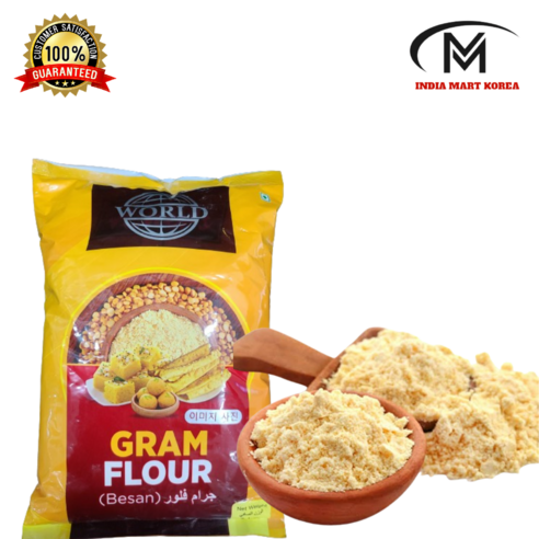 World Besan Chickpea flour Gram flour 병아리콩 가루