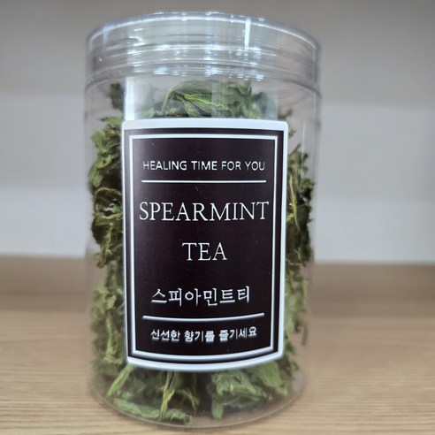 안산팜 스피아민트 잎차 허브티 직접 재배해서 만든 수제차 허브리아