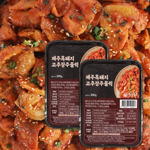 [씨엔쇼핑_TV홈쇼핑] 제주 흑돼지 고추장 주물럭, 1세트, 1.6kg
