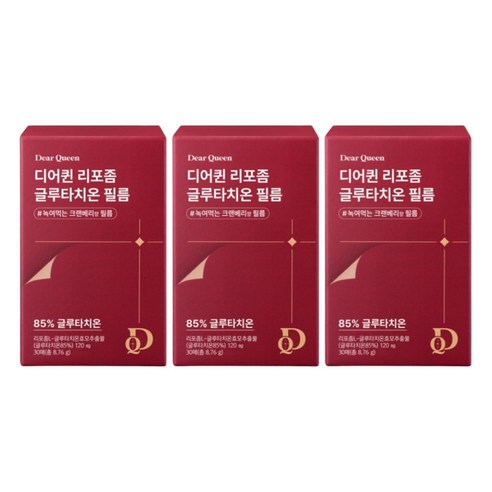 [본사기획세트]디어퀸 리포좀 글루타치온 필름 리포좀L 고순도 비타민 30매, 30정, 3개