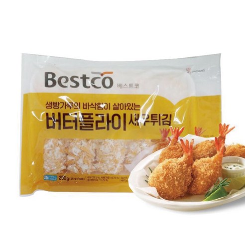 베스트코 버터플라이 새우튀김 250g