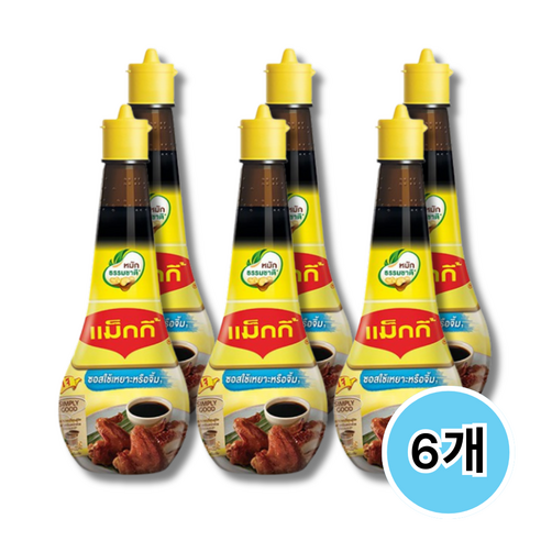 태국 간장 매기 간장 소스 / Thai Maggi Soy Sauce
