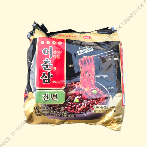 진짜 춘장을 사용한 이춘삼 짜장 건면 111g