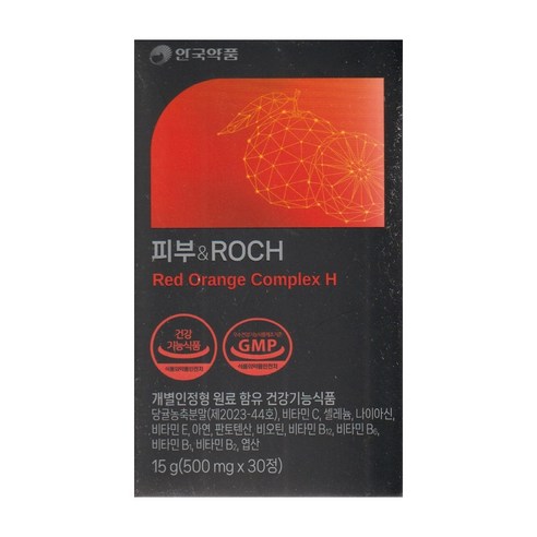 안국약품 특가 한정판매 피부엔 ROCH