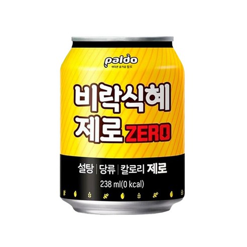 팔도 비락식혜 제로