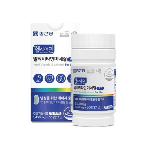 종근당 헬시아민 멀티비타민미네랄 포맨 1450mg x 60정 (Araium)