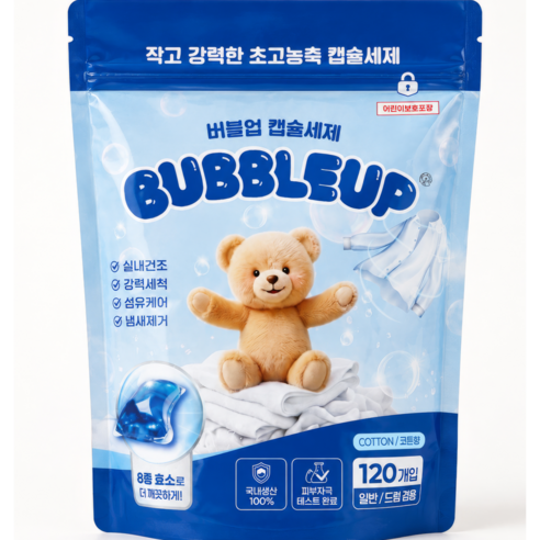 버블업 딥 클린 초고농축 캡슐세탁세제 120개입, 1개