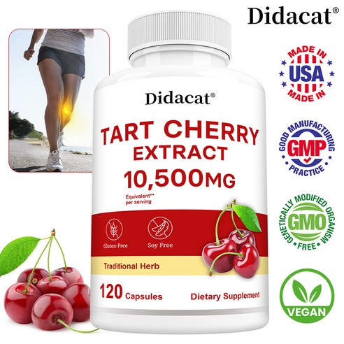 타마린드 체리 추출물 10,500mg - 고기능성 포뮬라, Non-GMO, 글루텐 프리 - 타마린드 체리 주스 추출물로 관절 및 피부 건강에 도움, 1개, 120회분