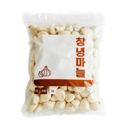 (짓다팜) 깐마늘 창녕 국산 햇 마늘 최상품 특품 당일제조