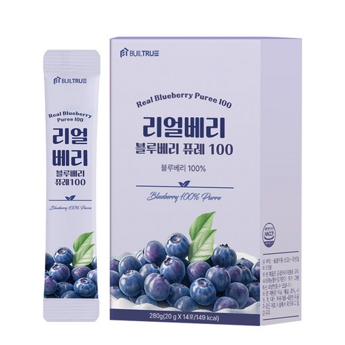빌트루 리얼베리 블루베리 퓨레 100 스틱 즙, 14개, 20g