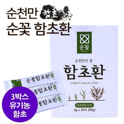 유기농 순천만 [순꽃] 순꽃 함초환 스틱 (3g * 30포) 3박스