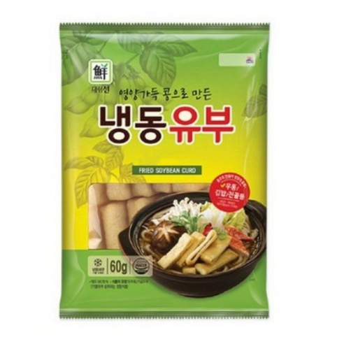 대림선 냉동유부 500g X8봉