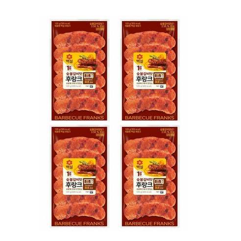 CJ 백설 숯불갈비후랑크120g