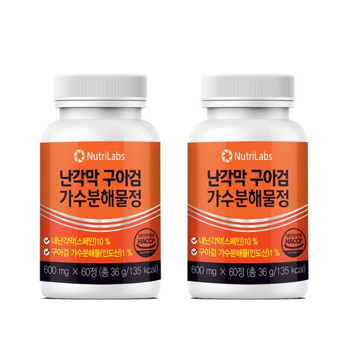 뉴트리랩스 난각막 구아검 가수분해물정 식약처 HACCP 인증 2개월, 2개, 60정