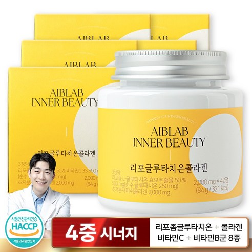 에이브랩 리포글루타치온 콜라겐, 6개, 42정