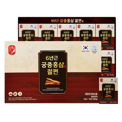 6년근 궁중홍삼절편 20gx10개